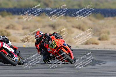 media/Mar-23-2025-CVMA (Sun) [[674f32b282]]/Race 14-Amateur Formula Open/